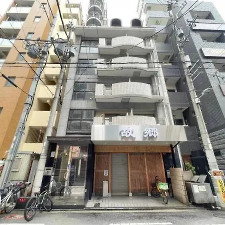島之内ｻﾝﾌﾟﾗｻﾞﾊｳｽ52 Apartment Osaka Exterior photo