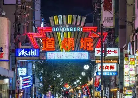 島之内ｻﾝﾌﾟﾗｻﾞﾊｳｽ52 Apartment Osaka Exterior photo