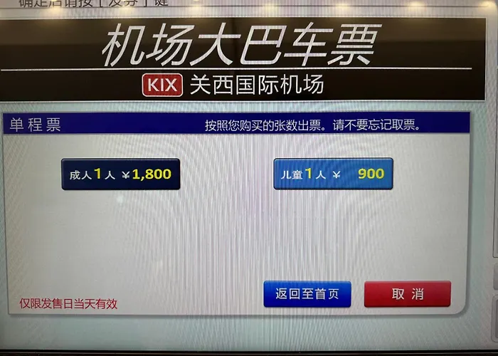 島之内ｻﾝﾌﾟﾗｻﾞﾊｳｽ52