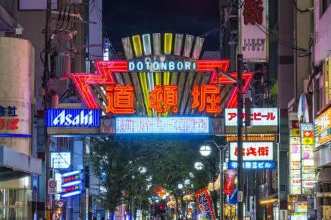 島之内ｻﾝﾌﾟﾗｻﾞﾊｳｽ52 Appartement *