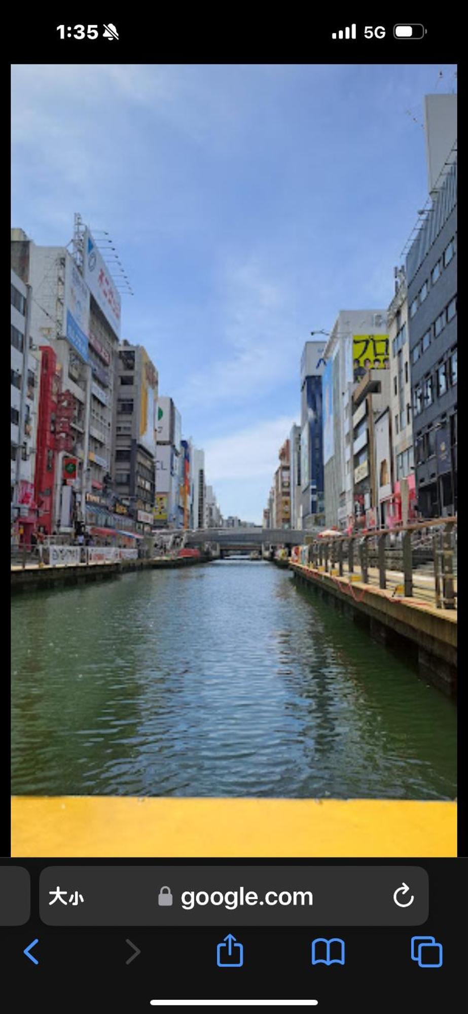 島之内ｻﾝﾌﾟﾗｻﾞﾊｳｽ52 * Ōsaka