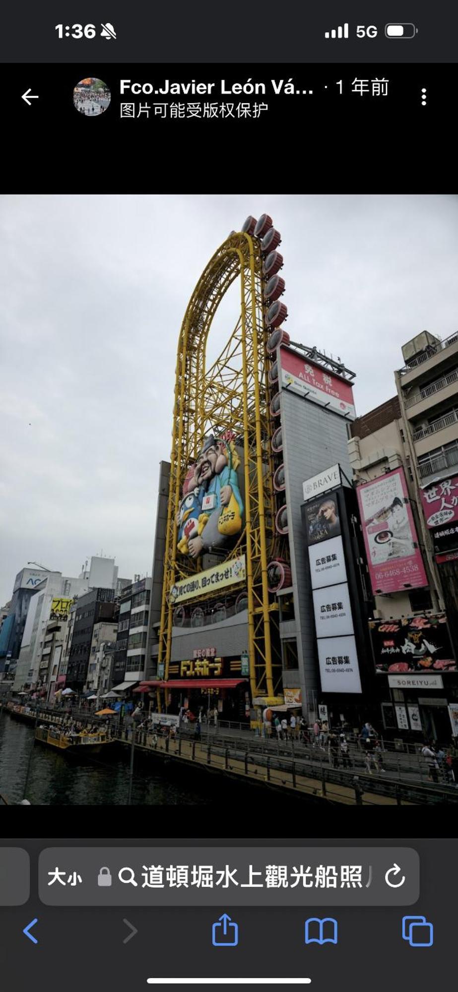 島之内ｻﾝﾌﾟﾗｻﾞﾊｳｽ52 Appartement *