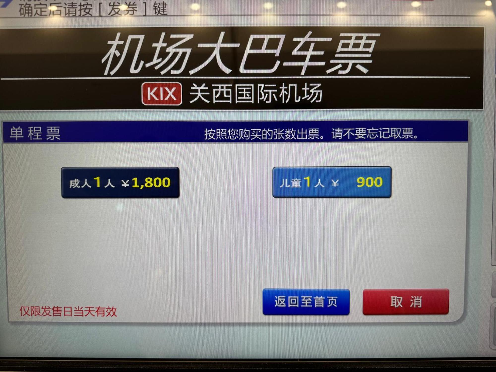 Appartamento 島之内ｻﾝﾌﾟﾗｻﾞﾊｳｽ52