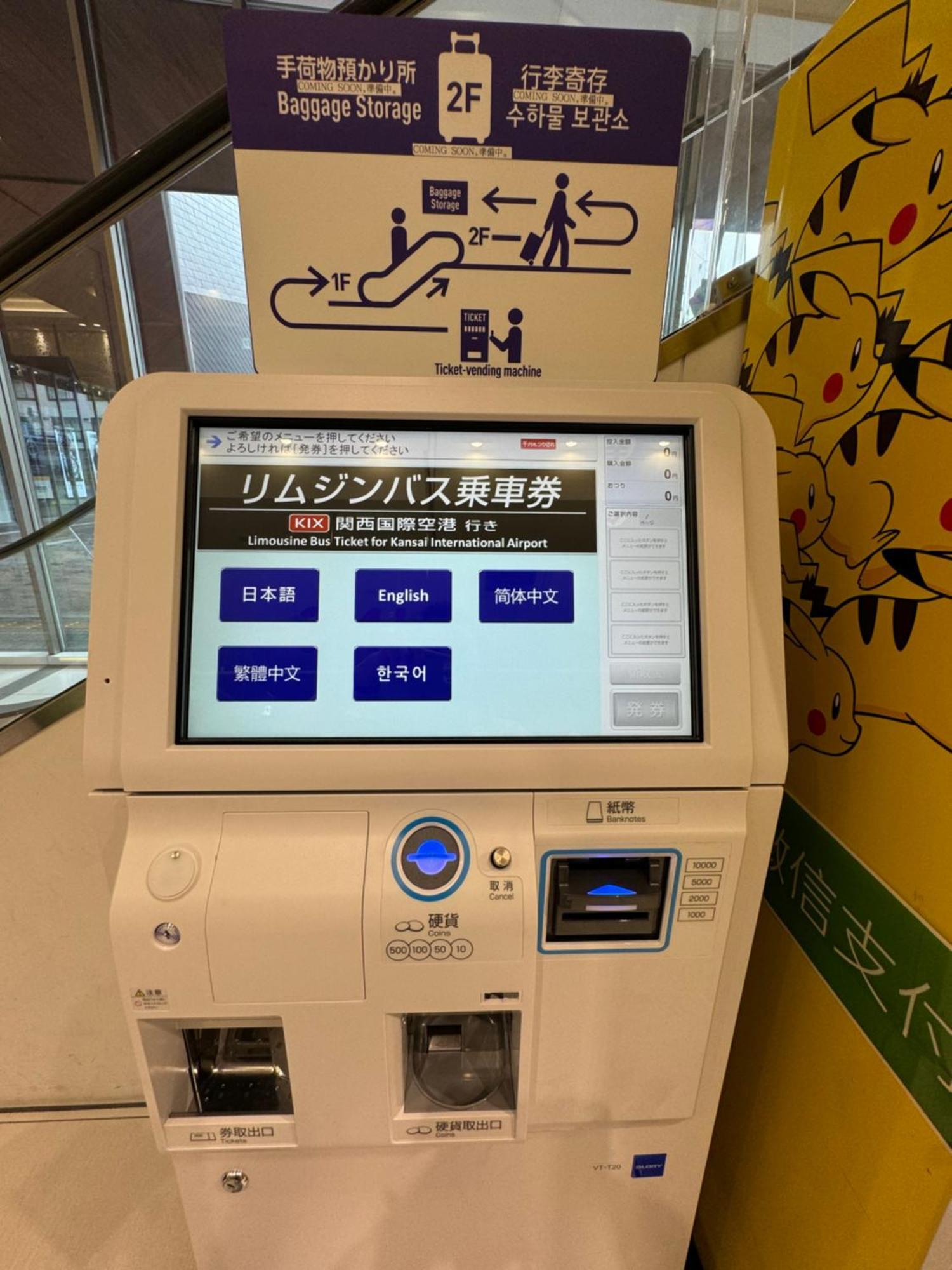 島之内ｻﾝﾌﾟﾗｻﾞﾊｳｽ52 Ōsaka